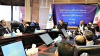 رویکردهای جدید بیمه ایران